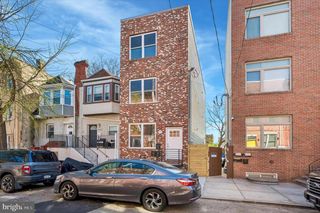 1645 N MARSHALL ST #2, Philadelphia, PA 19122
