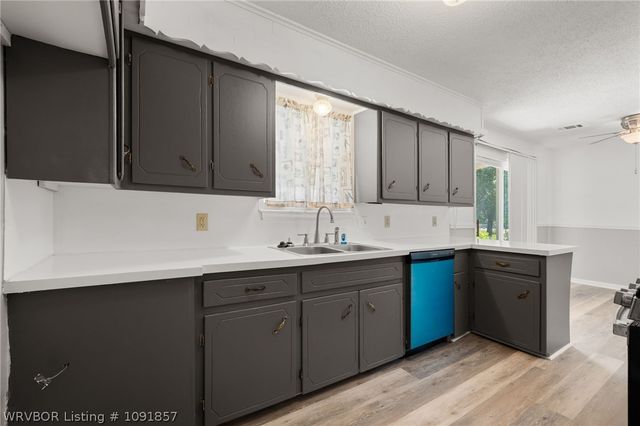 7911 Holly Avenue, Fort Smith, AR 72908