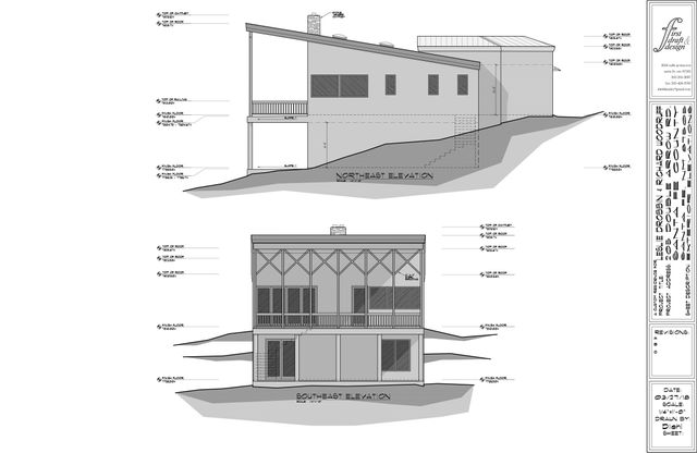 205 Double Arrow A, Santa Fe, NM 87505