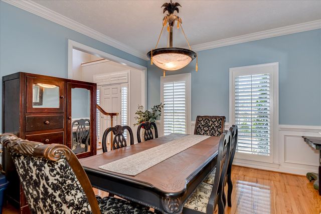 605 Whitewood Way, North Augusta, SC 29860
