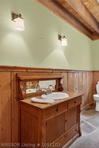 1907 N Rudy Road, Van Buren, AR 72956