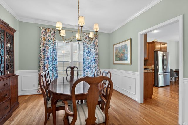 2252 Sunningdale Drive, Lexington, KY 40509