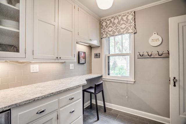 5424 Columbus Avenue, Minneapolis, MN 55417