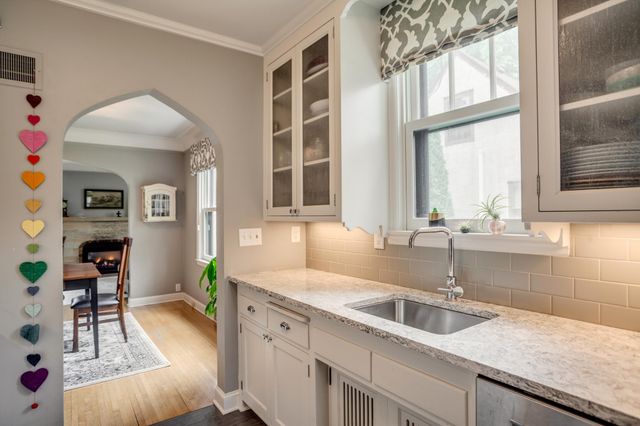 5424 Columbus Avenue, Minneapolis, MN 55417