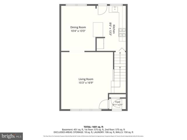 1587 DOXBURY RD, Towson, MD 21286