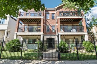 6526 S Kimbark Avenue 2S, Chicago, IL 60637