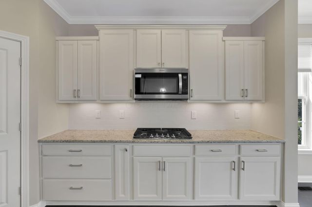 2277 Gingerfield Way, Sunbury, OH 43074