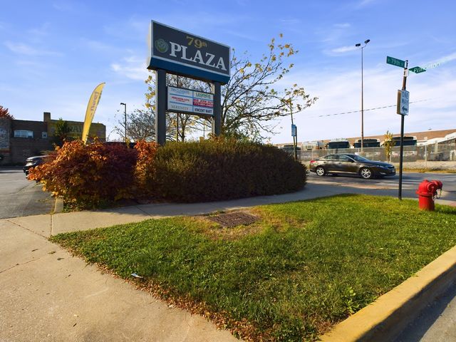 301 W 79th Street, Chicago, IL 60620