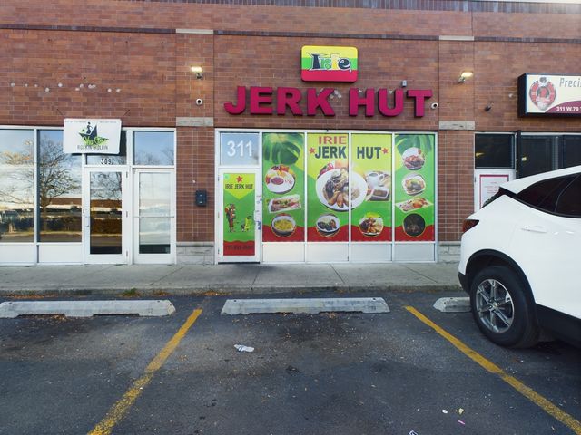 301 W 79th Street, Chicago, IL 60620