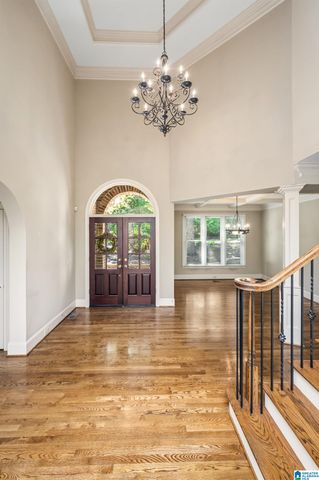123 N LAKE DRIVE, Hoover, AL 35242