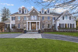 2 Katsura Drive, Purchase, NY 10577