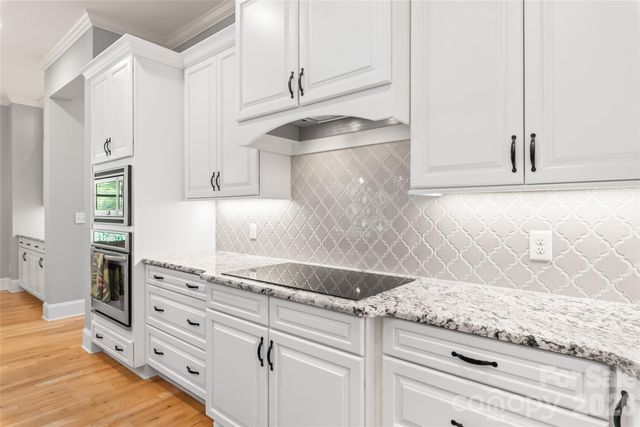 1808 Huntley Ridge Drive, Concord, NC 28025