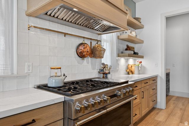 6978 W DOCKSIDER DR, South Jordan, UT 84009