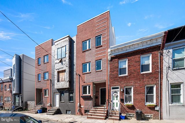 2045 WATKINS ST, Philadelphia, PA 19145