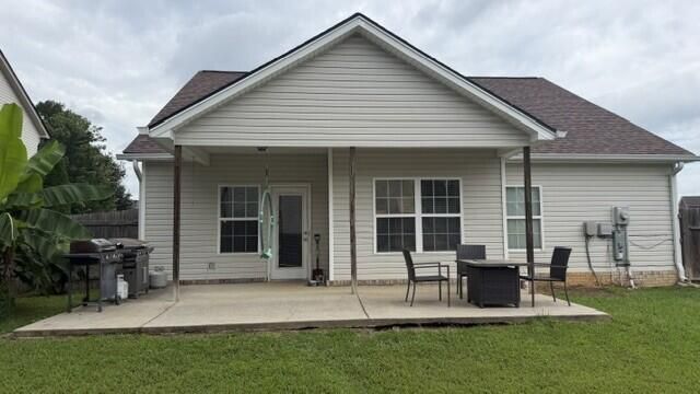 575 Peachtree Circle, Ringgold, GA 30736