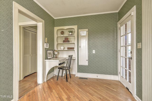 15497 Porterfield Highway, Abingdon, VA 24210