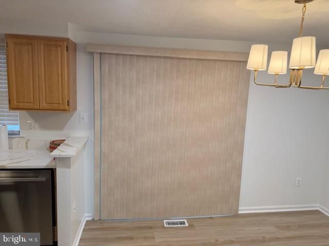 8165 SHEFFIELD CT, Jessup, MD 20794