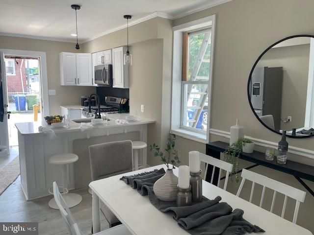 924 N BELNORD AVE, Baltimore, MD 21205