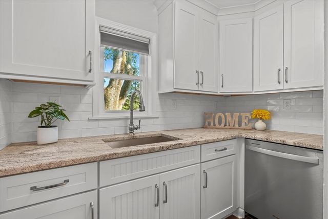 9 Boylston Street, Methuen, MA 01844