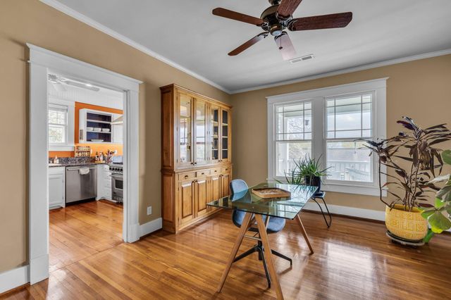 212 Jarnigan Avenue, Chattanooga, TN 37405