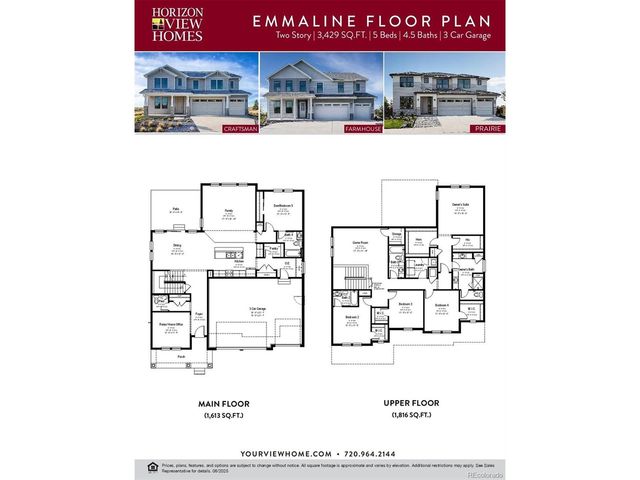 16412 E 165th Ave, Brighton, CO 80602