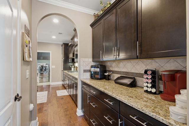 1005 Vinings Blvd, Gallatin, TN 37066