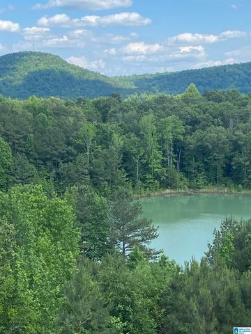 80 RIDGEWOOD LANE, Odenville, AL 35120