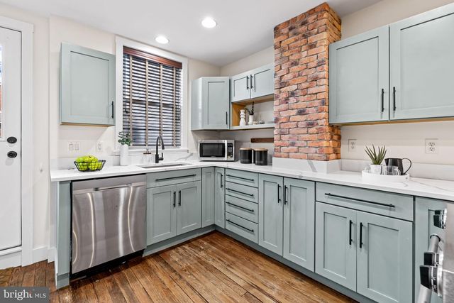 1459 WOODALL ST, Baltimore, MD 21230