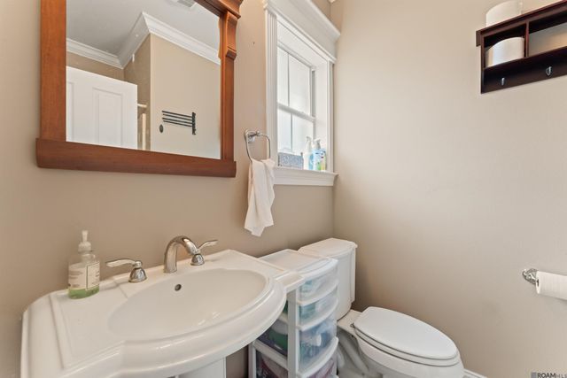 3607 Red Clover Ave, Zachary, LA 70791