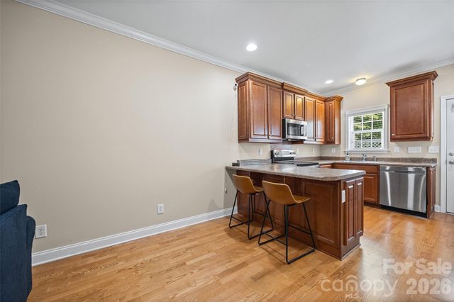 213 Quality Drive, Mount Holly, NC 28120