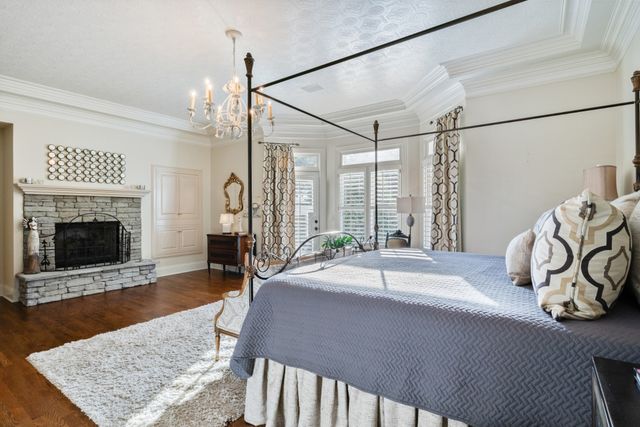 1761 Charity Dr, Brentwood, TN 37027