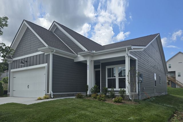 6309 Loudwater Ct, Smyrna, TN 37167