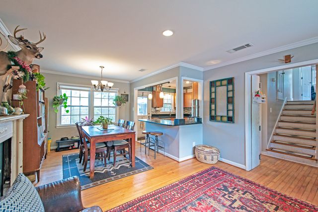663 Harbor View Road, Charleston, SC 29412