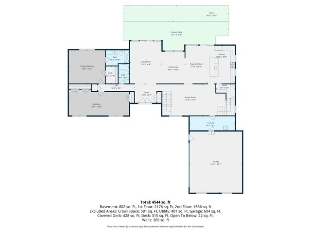 23W212 Blackcherry Lane, Glen Ellyn, IL 60137