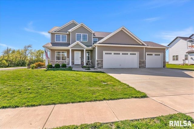 1701 Spartan Drive, Chatham, IL 62629