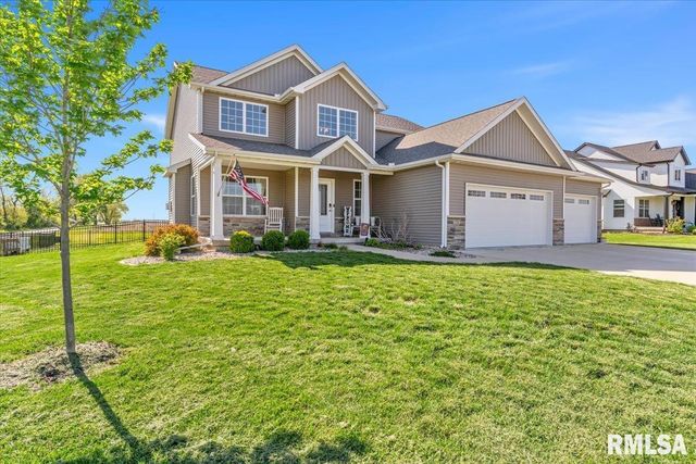 1701 Spartan Drive, Chatham, IL 62629