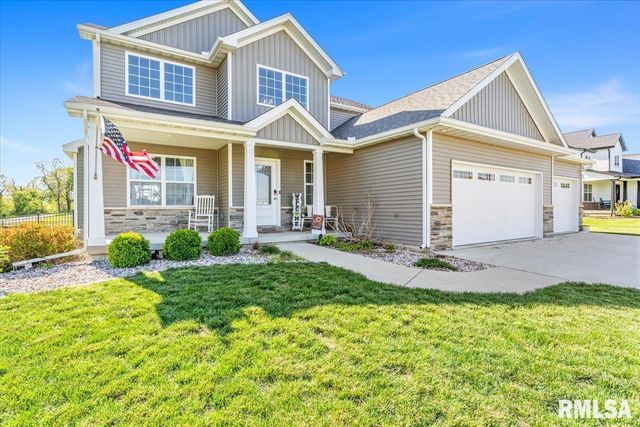 1701 Spartan Drive, Chatham, IL 62629