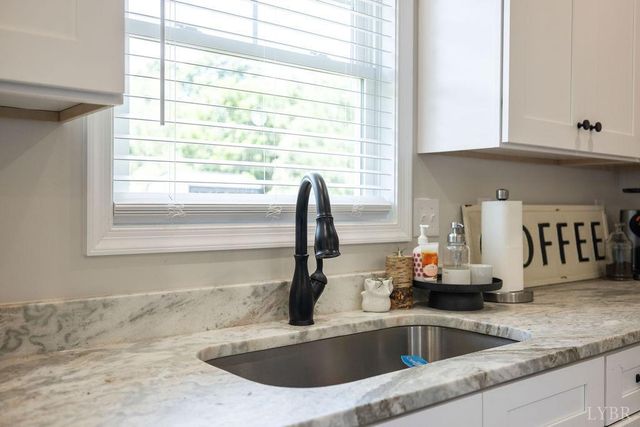 403 North Ave, Appomattox, VA 24522