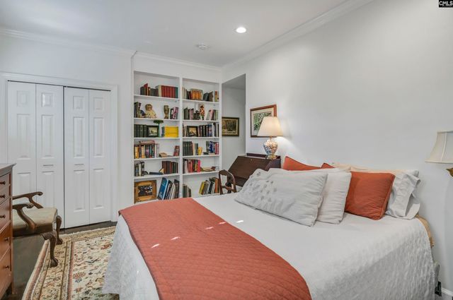 20 Millpond Road, Columbia, SC 29204