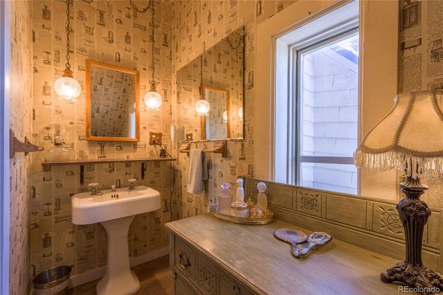 846 F Street, Salida, CO 81201