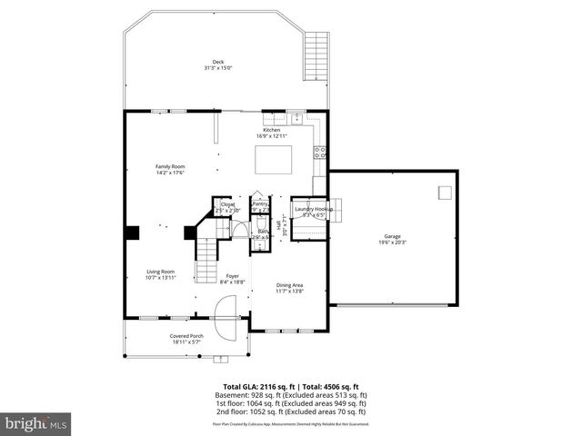 756 EDEN FARM CIR, Westminster, MD 21157
