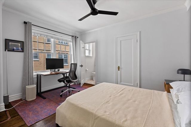 609 W Stratford Place 7C, Chicago, IL 60657