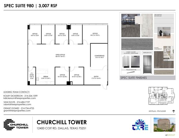 12400 Coit Road 980, Dallas, TX 75251