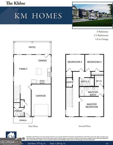 164 Jackson Circle 18, Cleveland, GA 30528