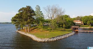5102 MASTERS ROAD, Pell City, AL 35128