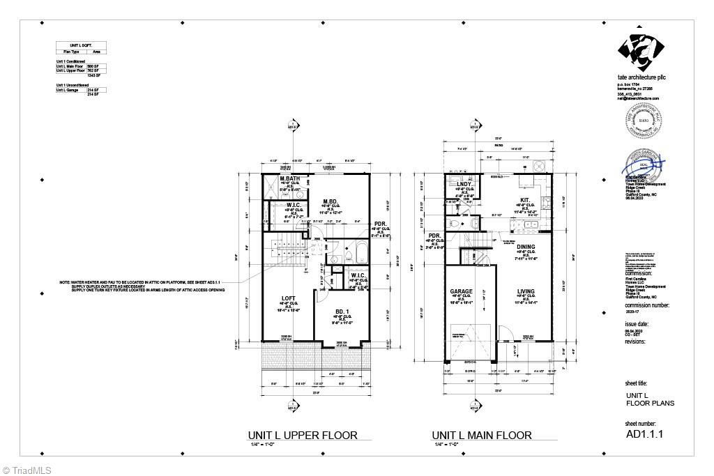 1102 Brooksridge Way, Whitsett, NC 27377