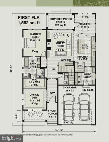 88 MAIN ST S, Keedysville, MD 21756
