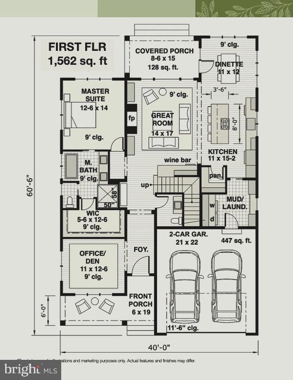 Image 4 of property listing at 88 MAIN ST S, Keedysville, MD 21756
