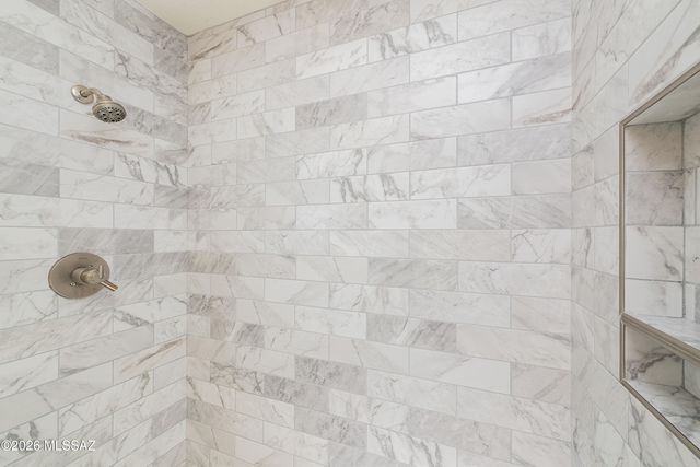 2417 N Palo Hacha Drive, Tucson, AZ 85745