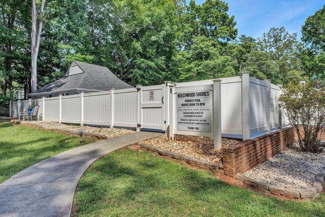 2651 Timberwood LN, Moneta, VA 24121
